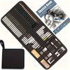 Professional Artist Starter Kit